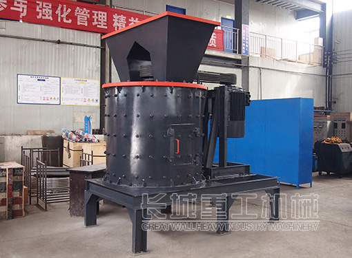 PFL立式復(fù)合破碎機